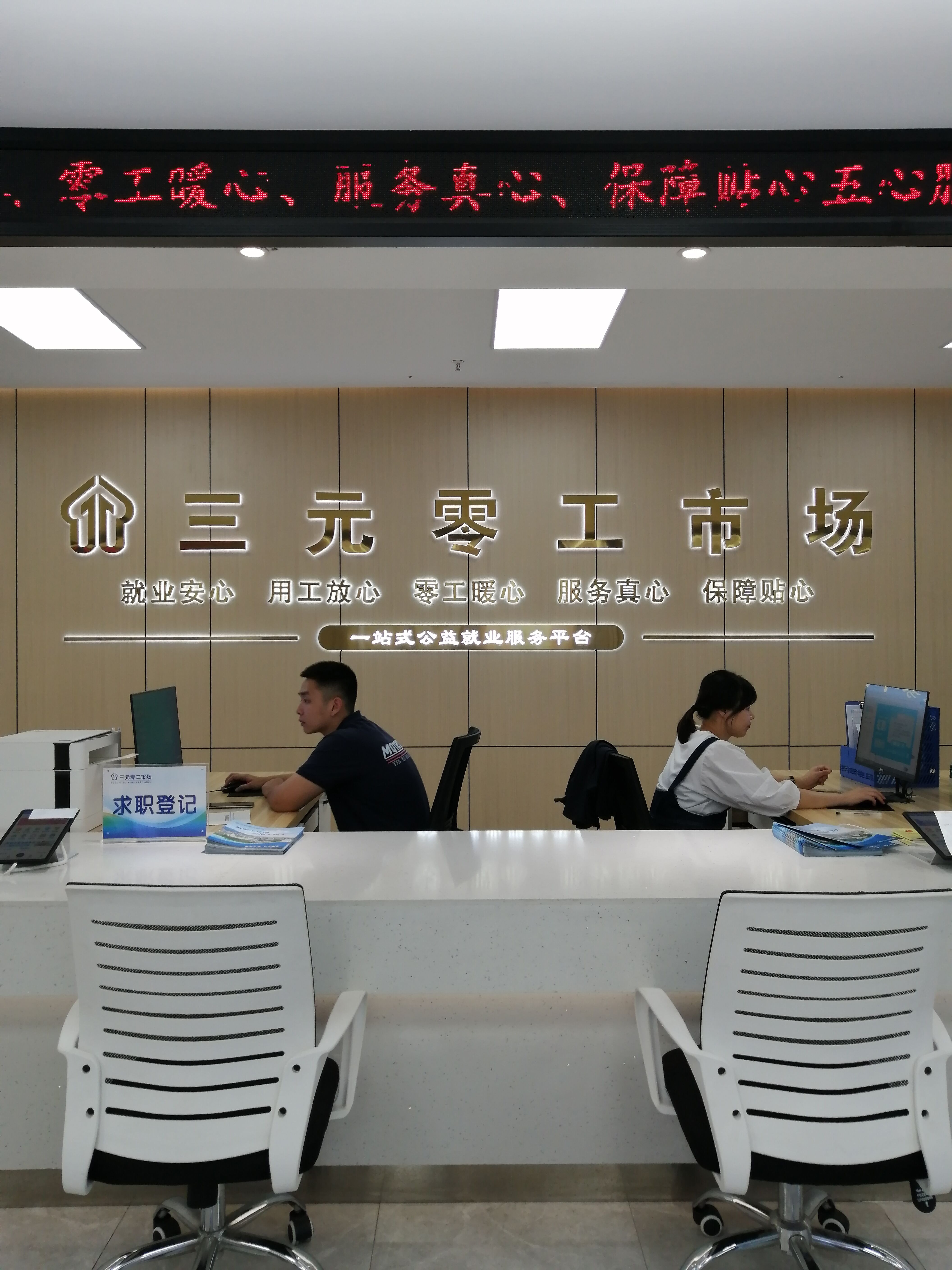 火博体育