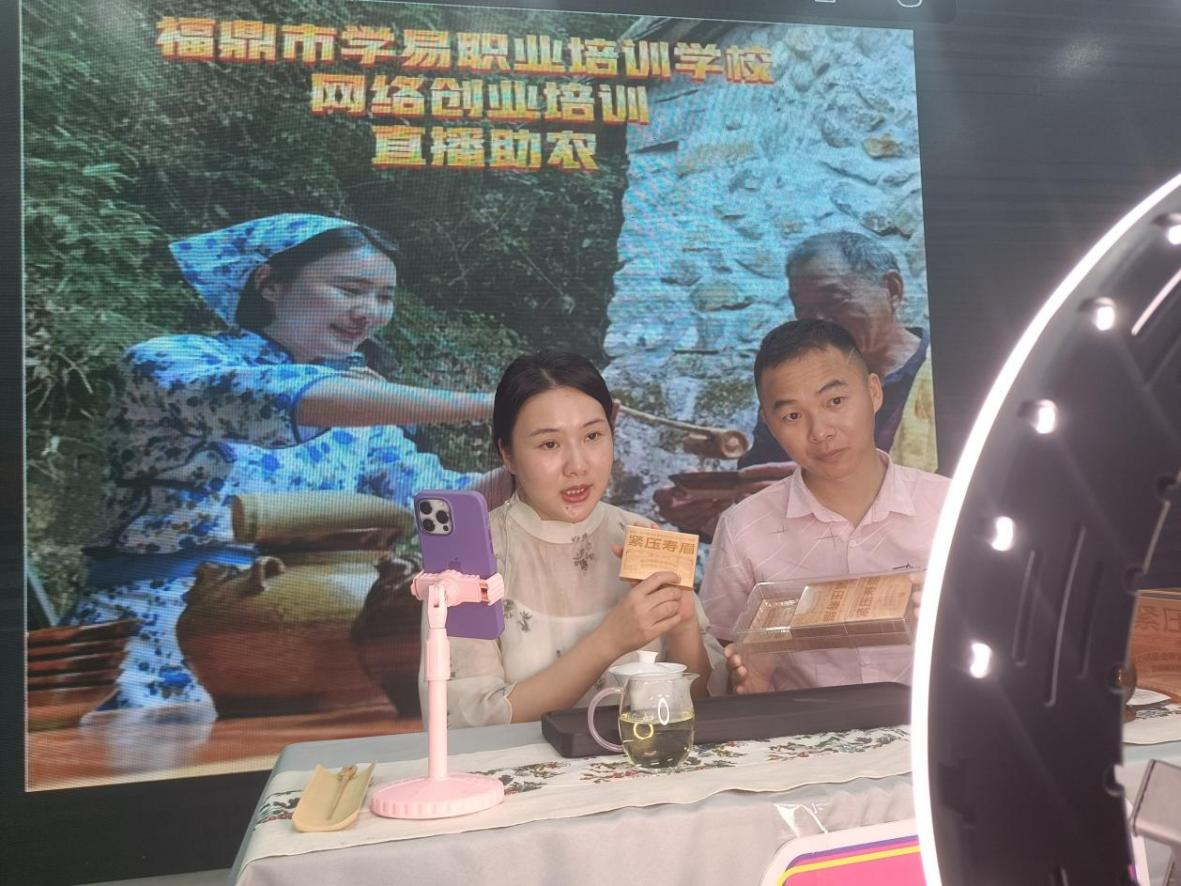 火博体育