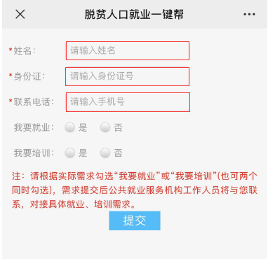 火博体育