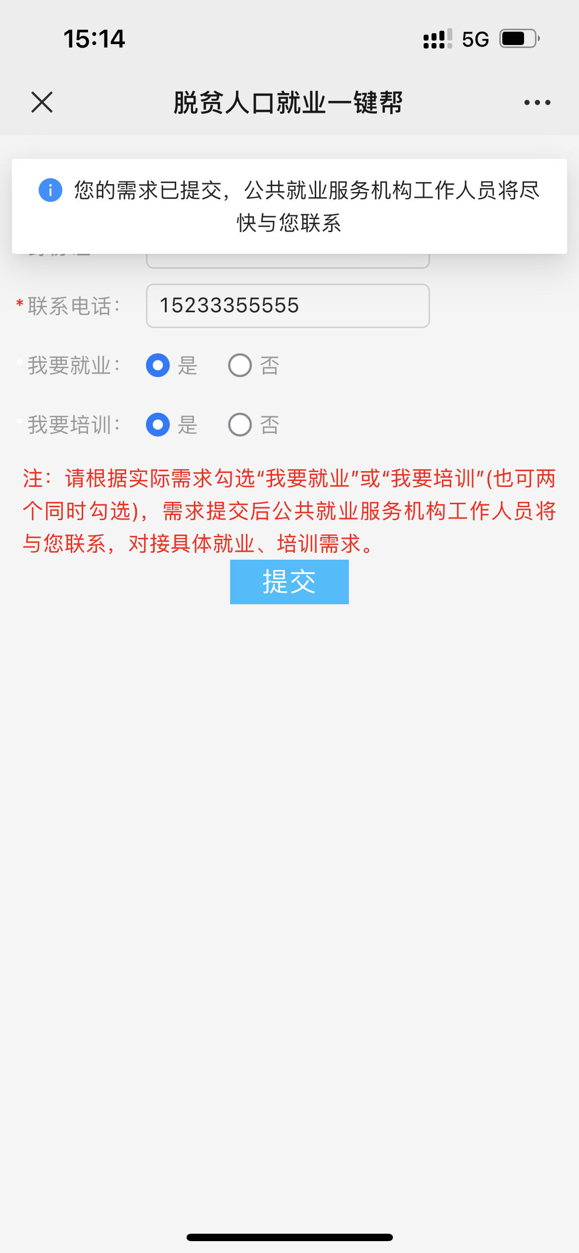 火博体育