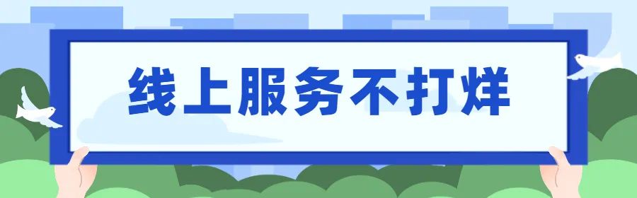 火博体育