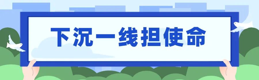 火博体育