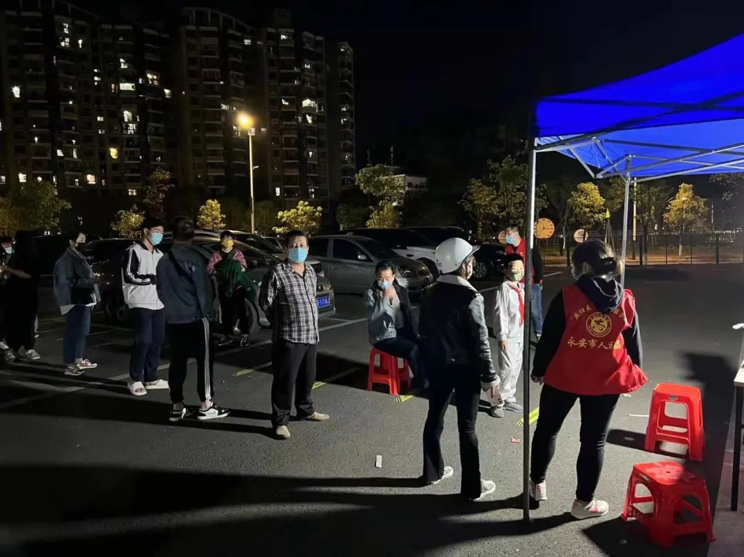 火博体育