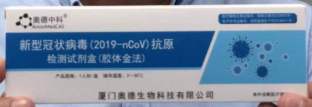 火博体育