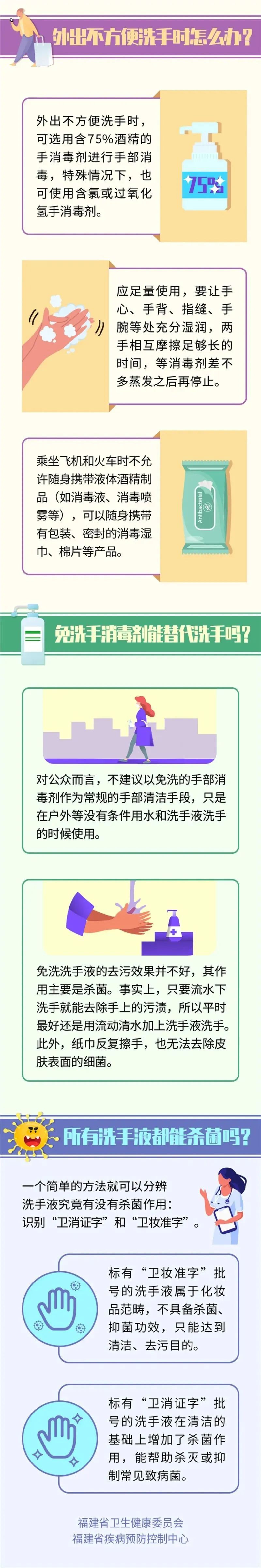 火博体育