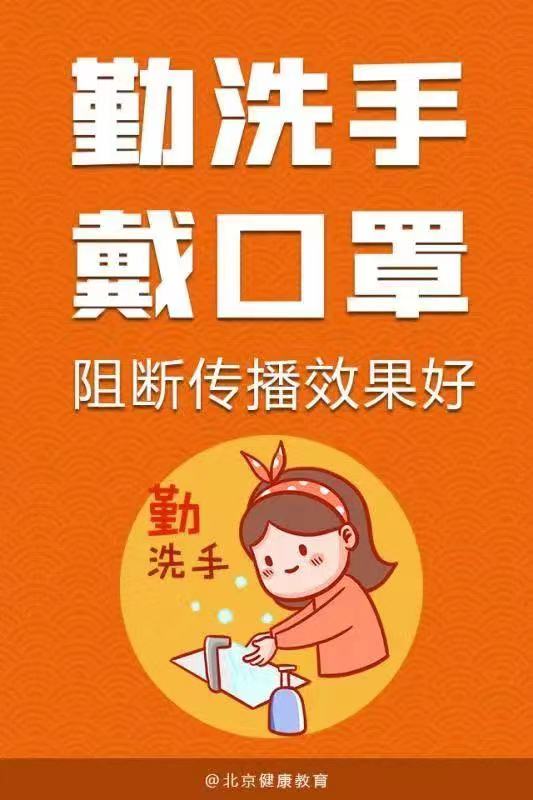 火博体育