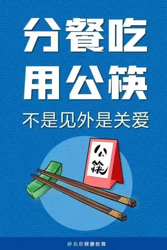 火博体育