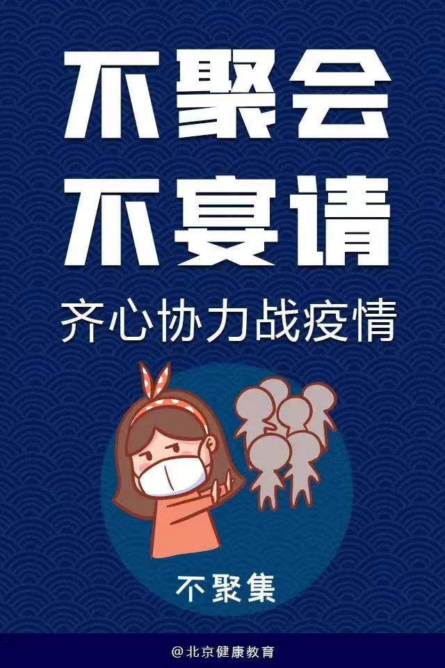 火博体育