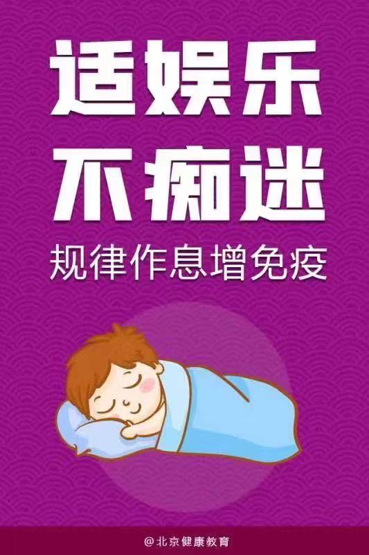 火博体育