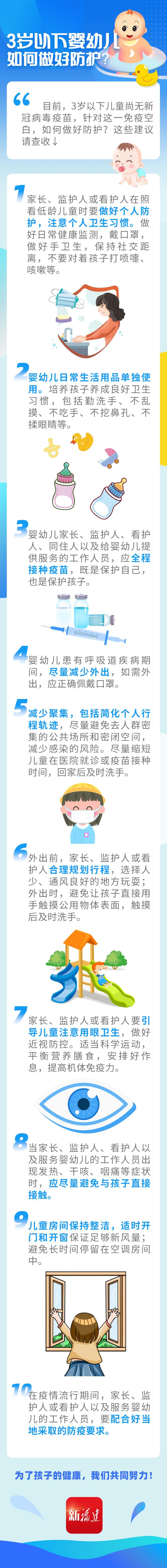 火博体育
