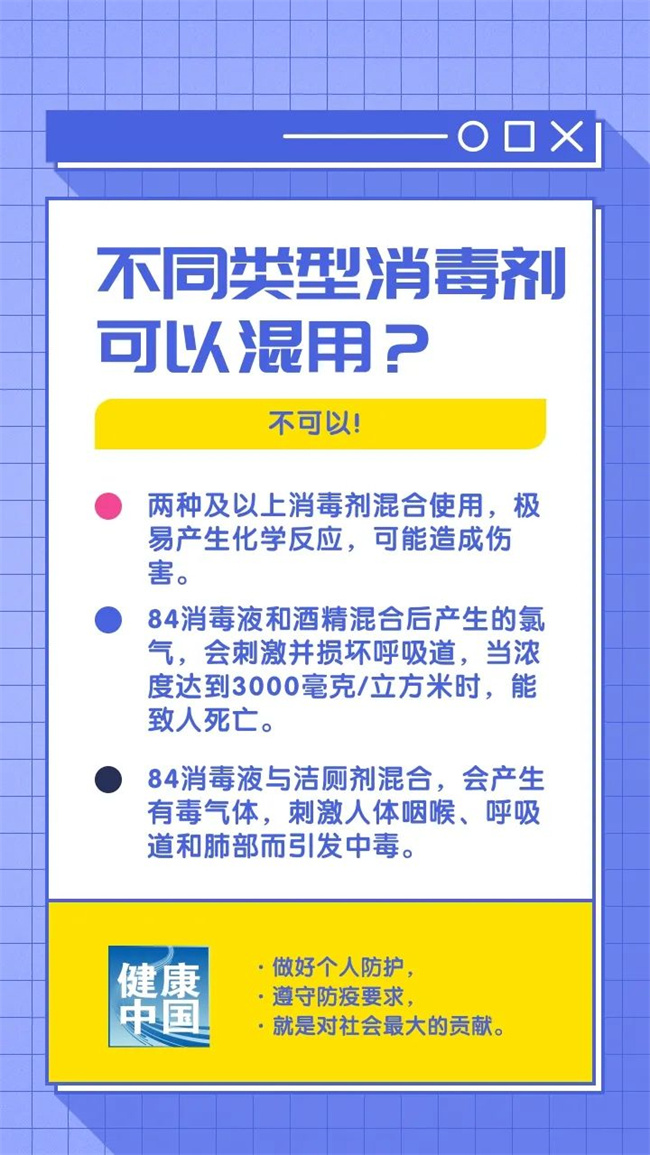 火博体育