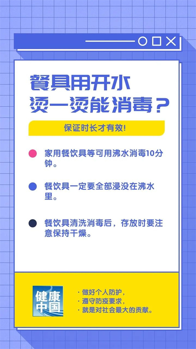 火博体育