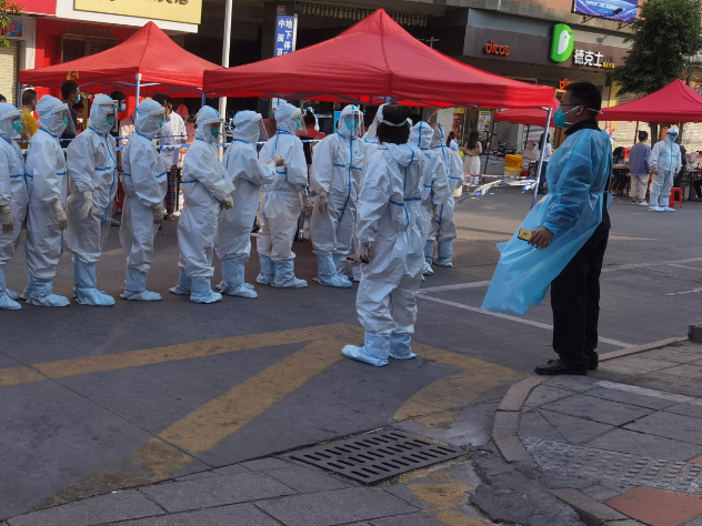 火博体育