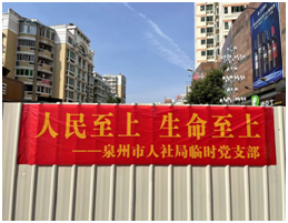 火博体育