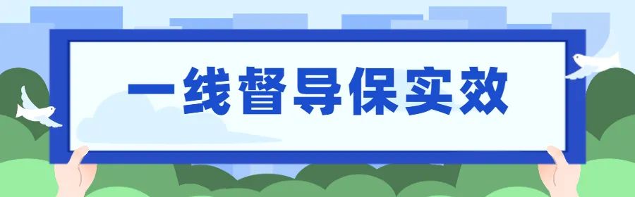 火博体育
