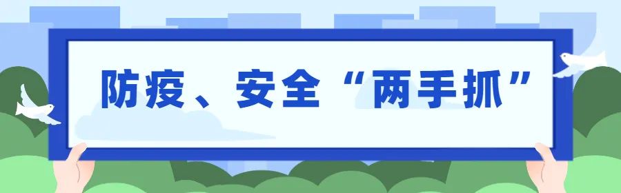 火博体育