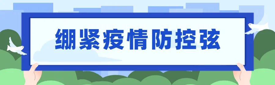 火博体育
