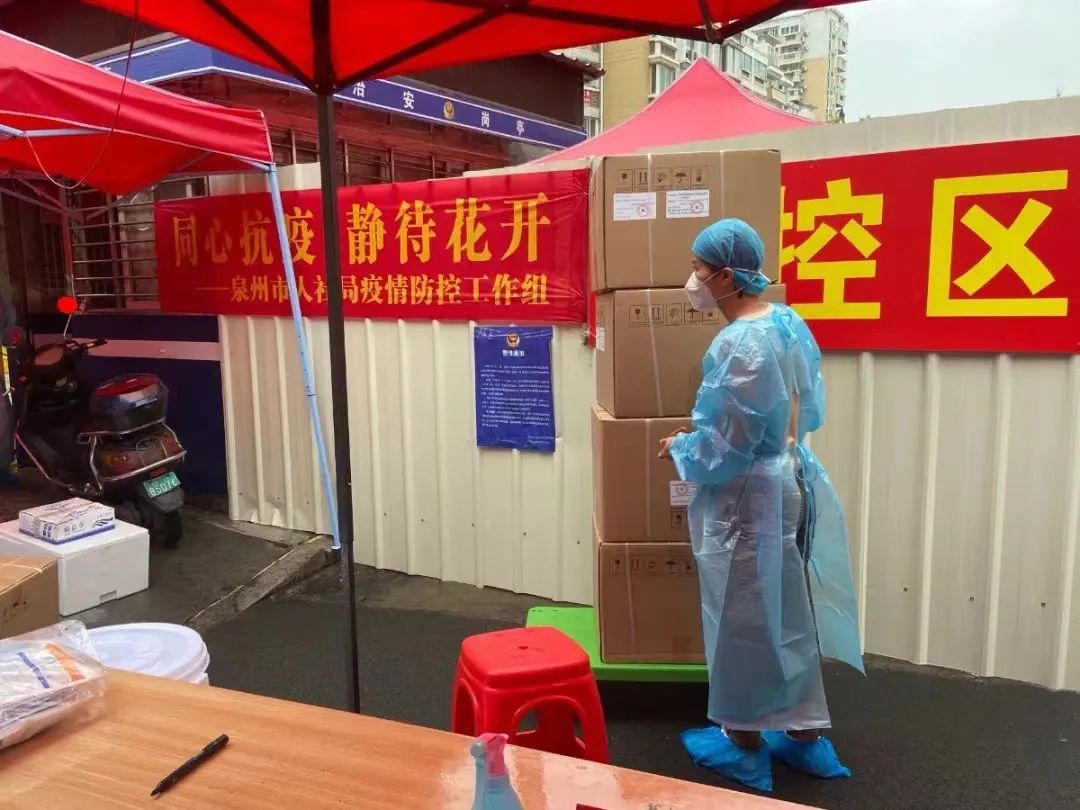 火博体育