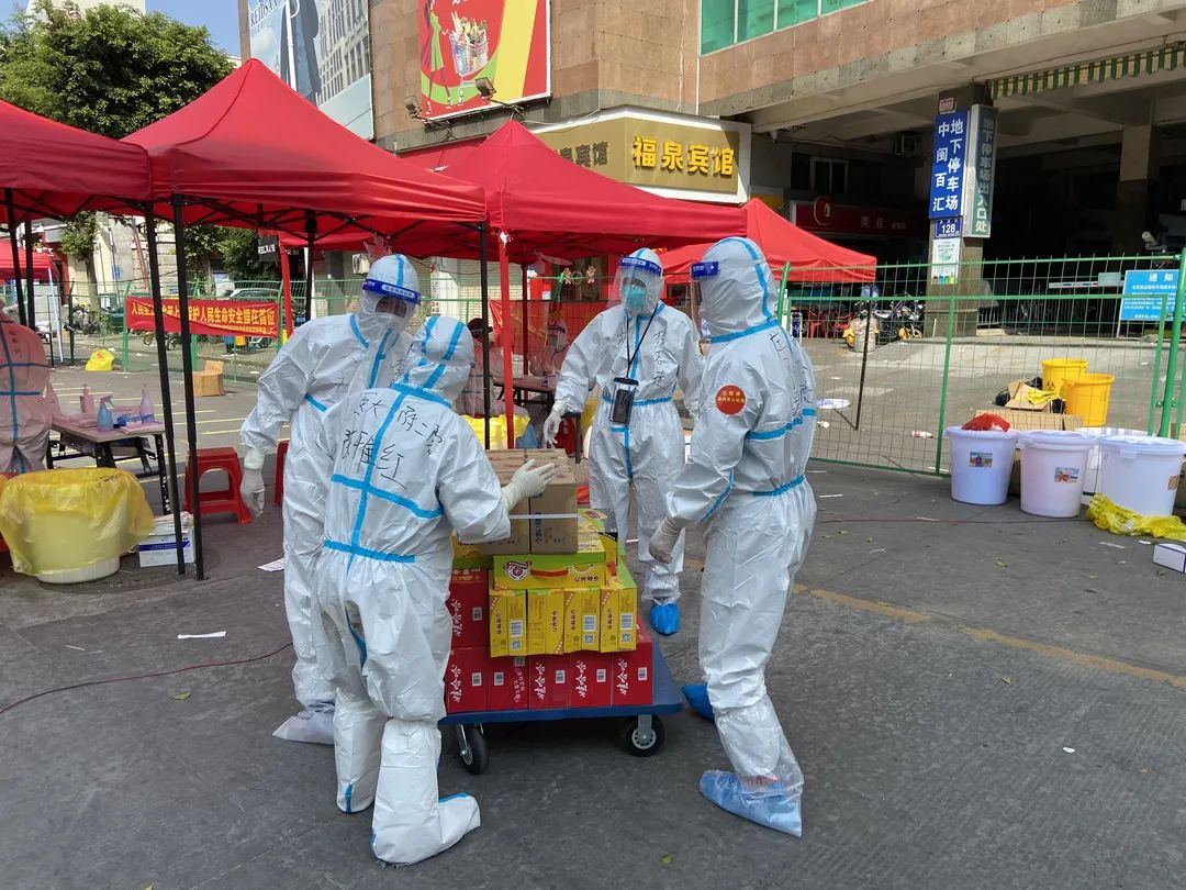 火博体育