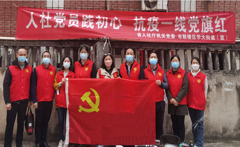 火博体育