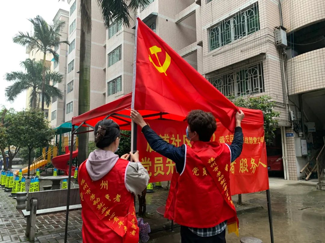火博体育