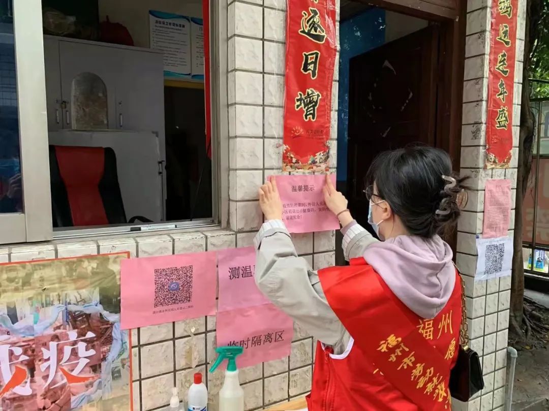 火博体育