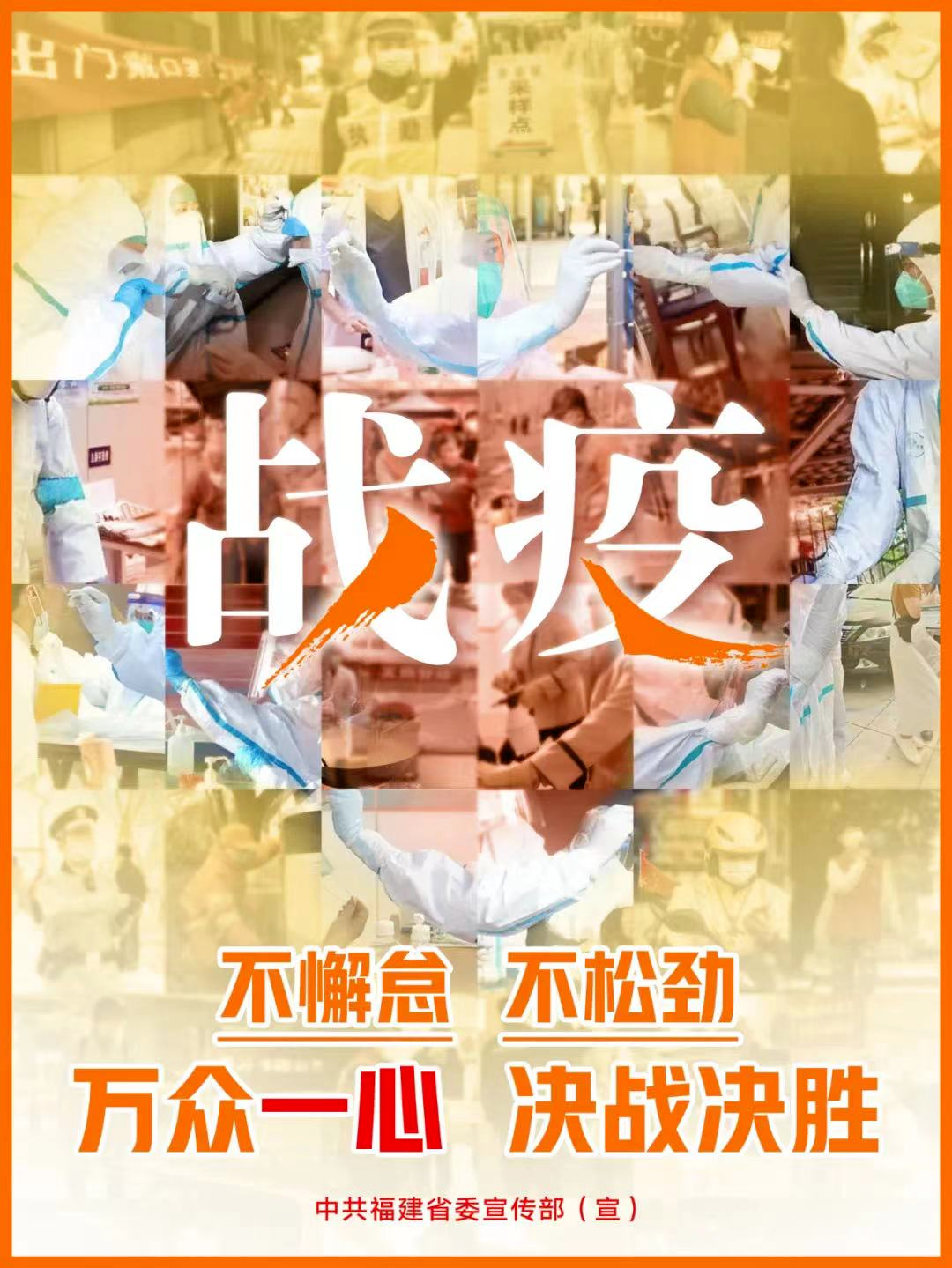 火博体育
