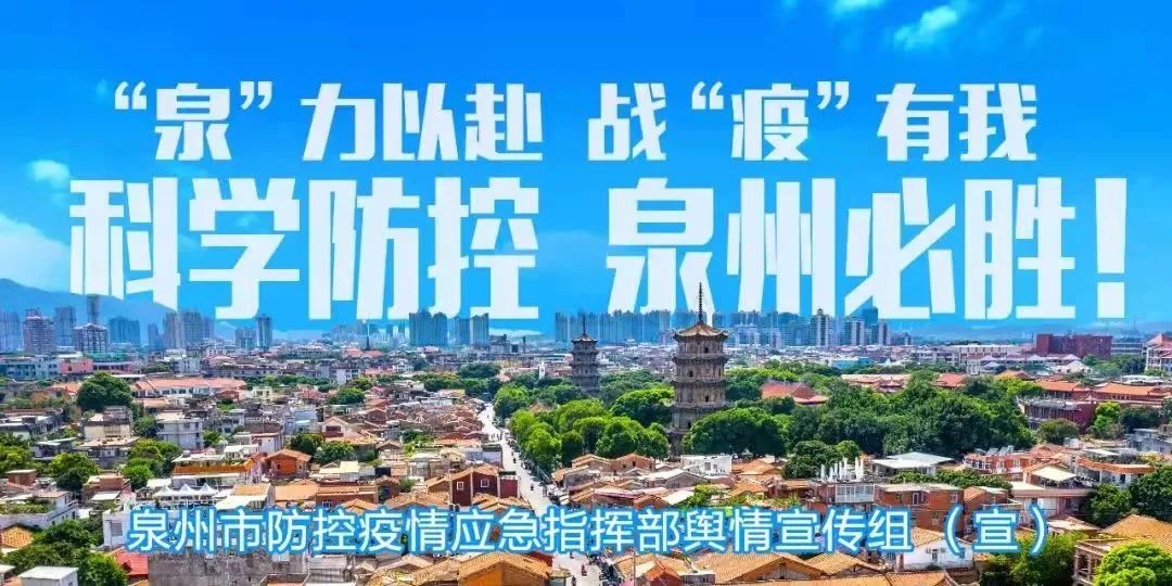 火博体育
