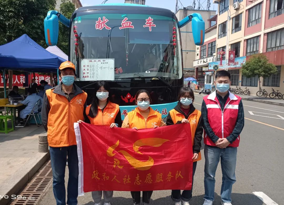 火博体育