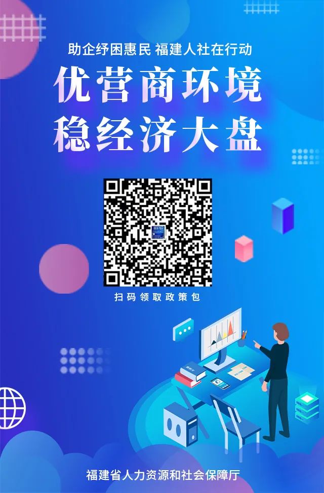 火博体育