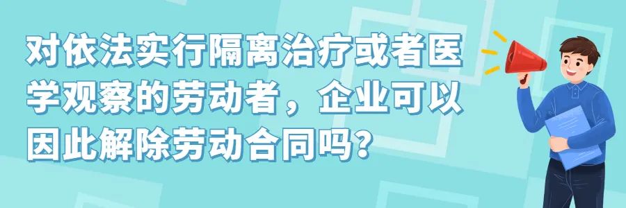 火博体育
