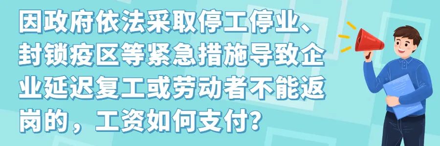 火博体育