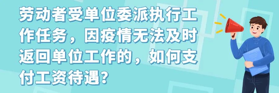 火博体育