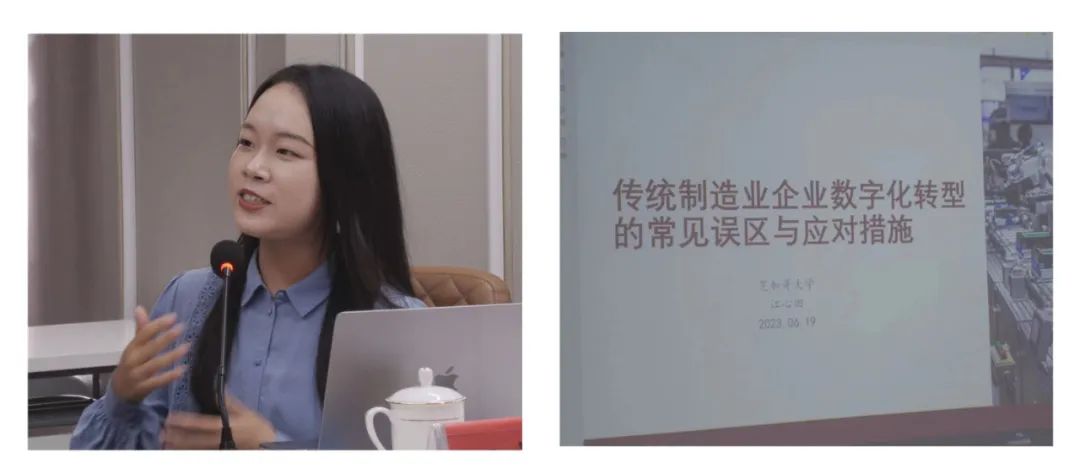 火博体育