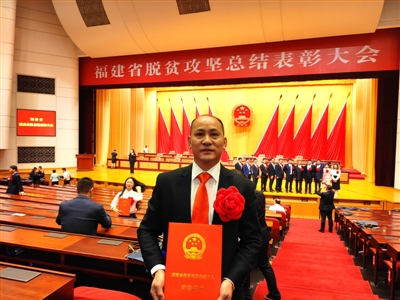 火博体育
