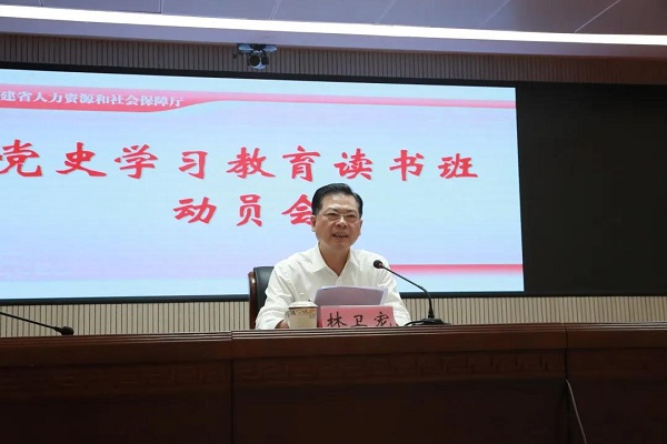 火博体育