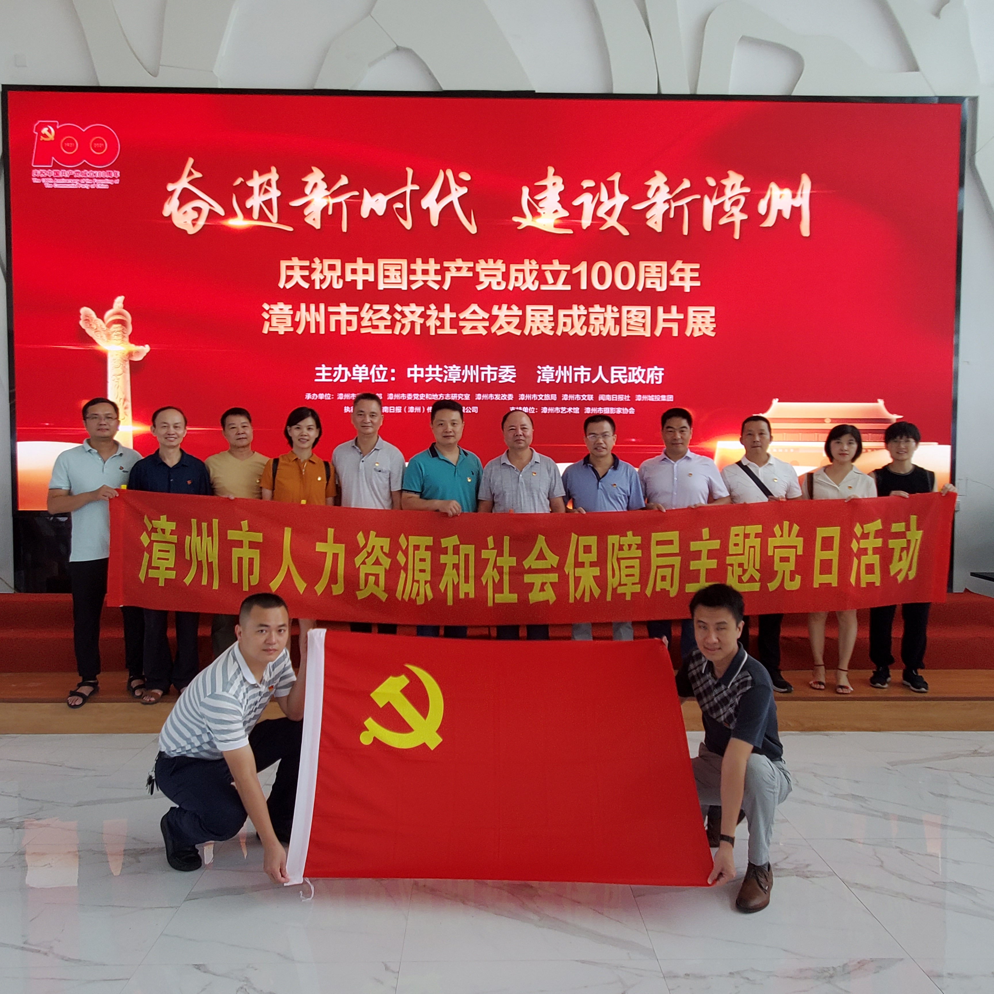 火博体育