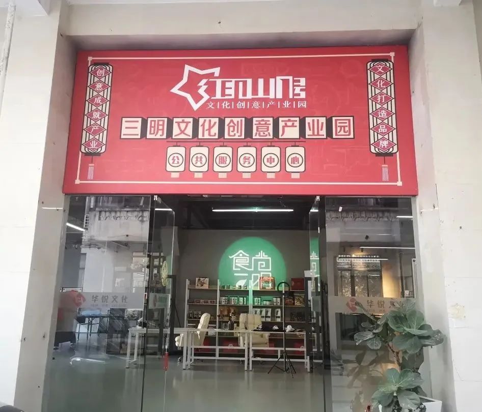 火博体育