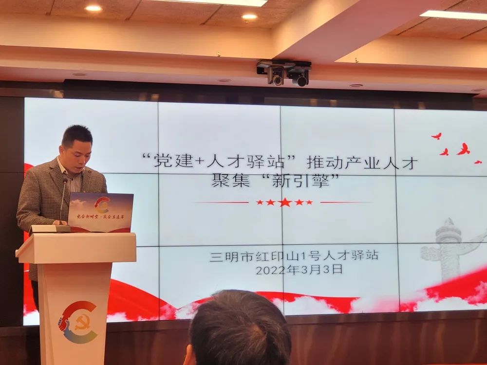 火博体育