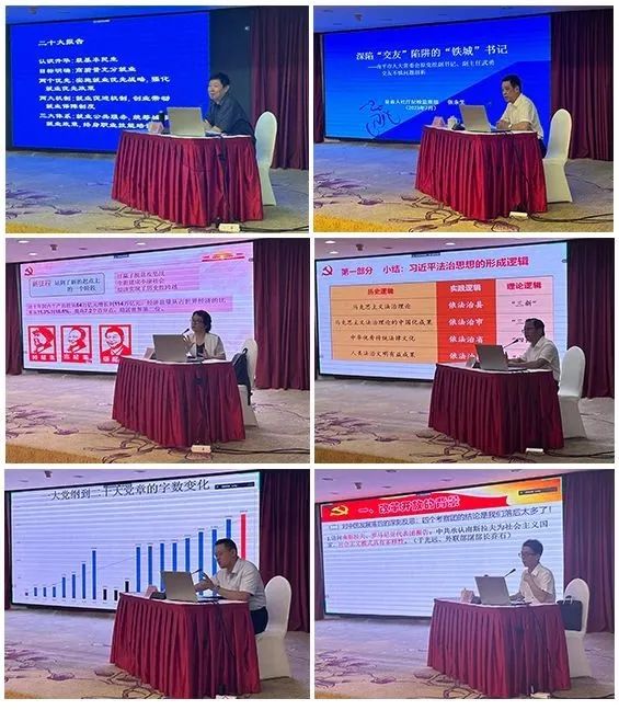 火博体育