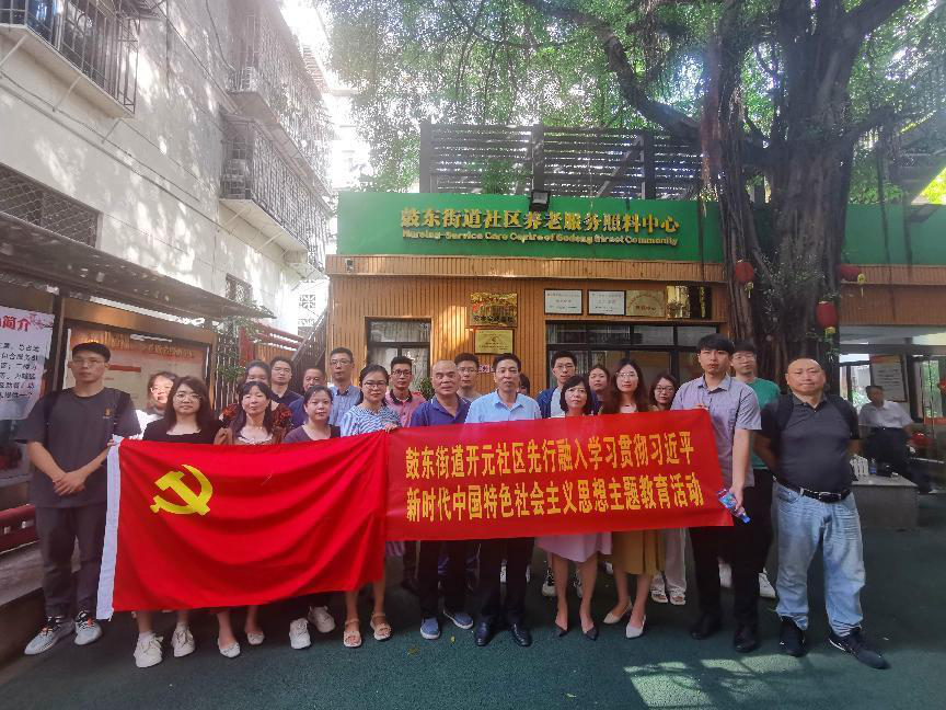 火博体育