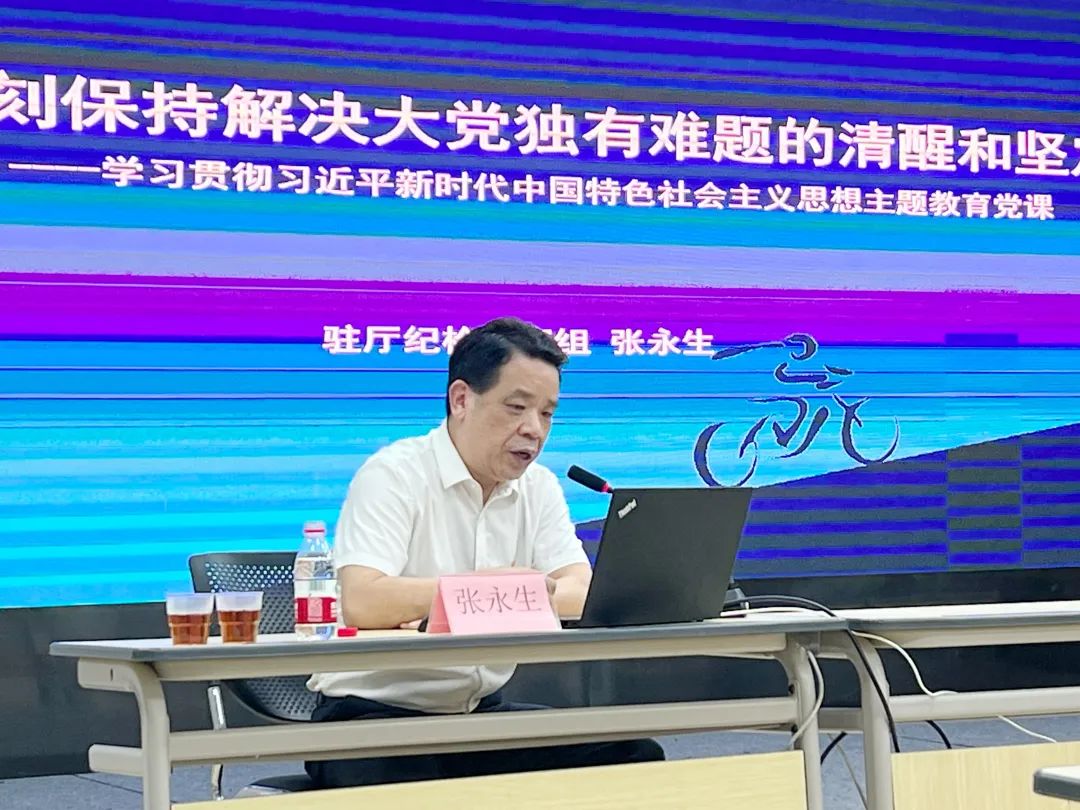 火博体育