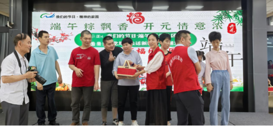 火博体育