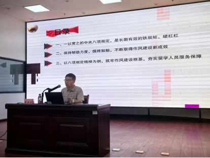 火博体育