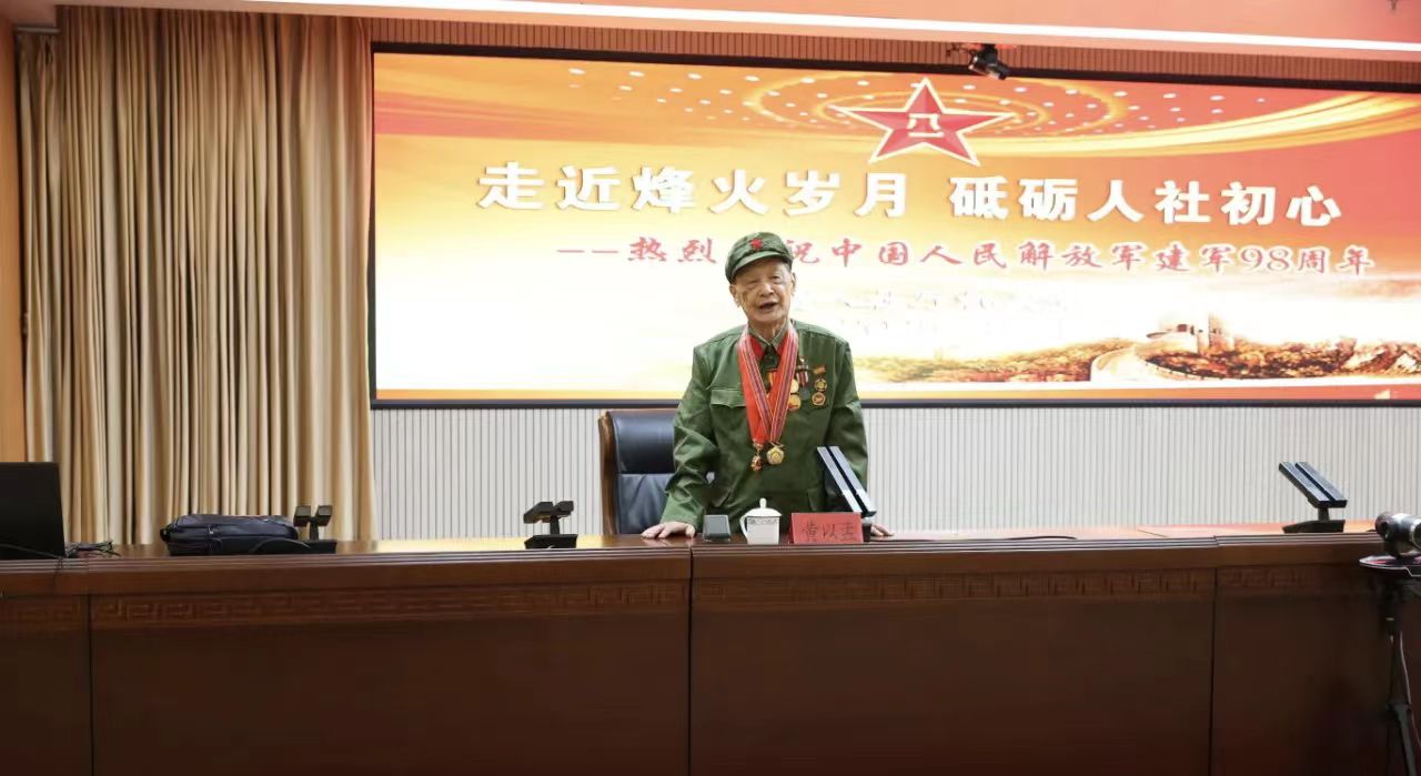 火博体育