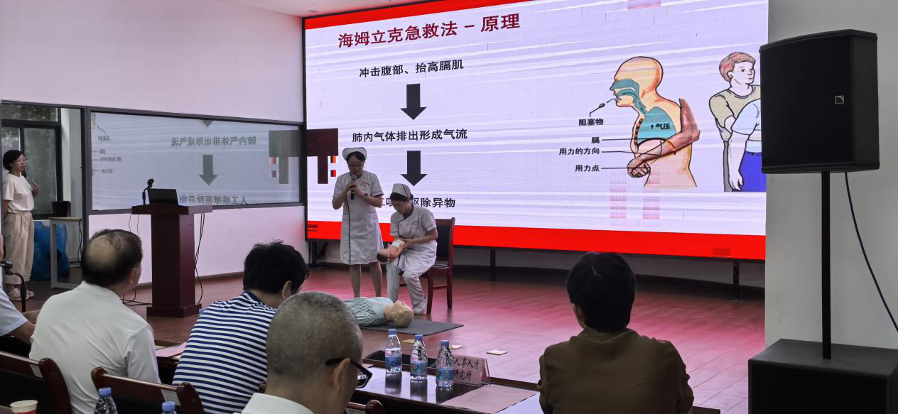 火博体育