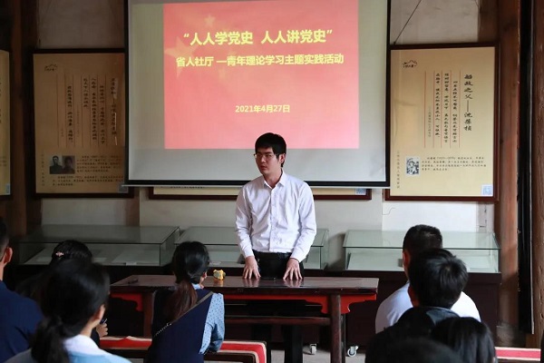火博体育