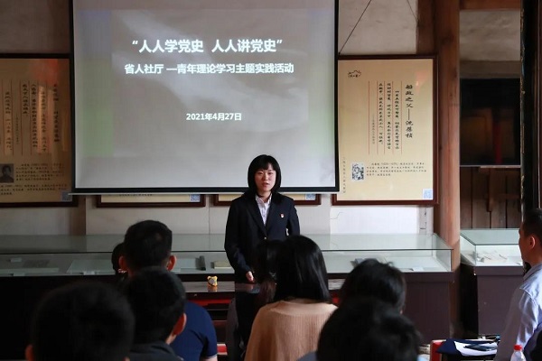 火博体育