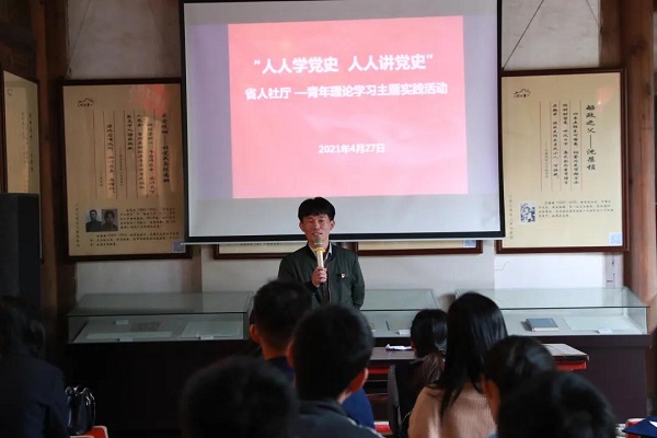 火博体育