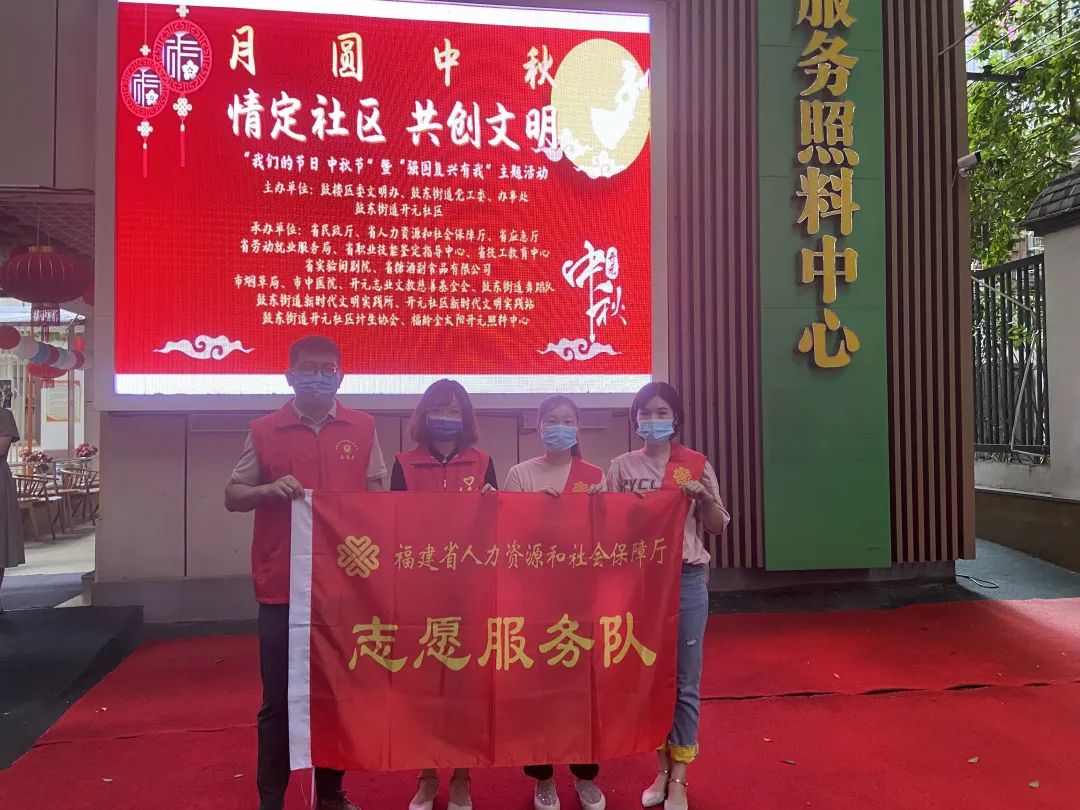 火博体育